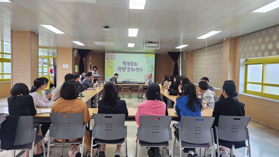 보성교육지원청, 교사·학부모 소통 강화 위한 ‘다모임’ 운영