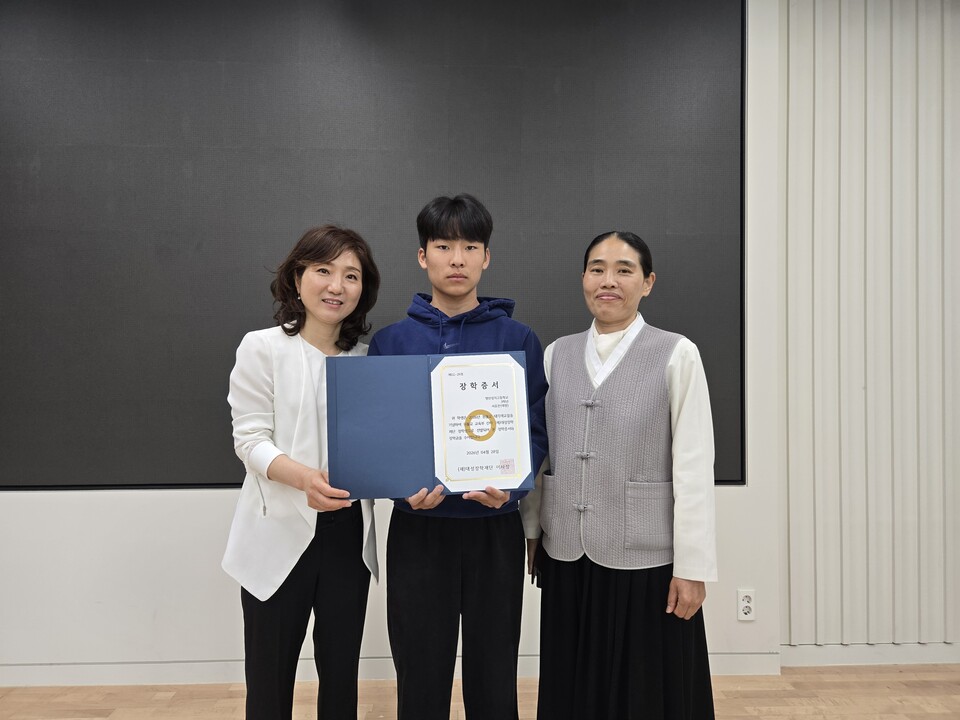 영산성지고, 대성·도진화 장학금 수여…‘보은 실천’ 미래 인재 육성 - 교육 | 코리아NEWS