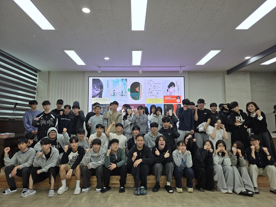 영산성지고, 인문학 강연으로 학생들에게 ‘즐거운 독서’의 매력 전파 - 교육 | 코리아NEWS