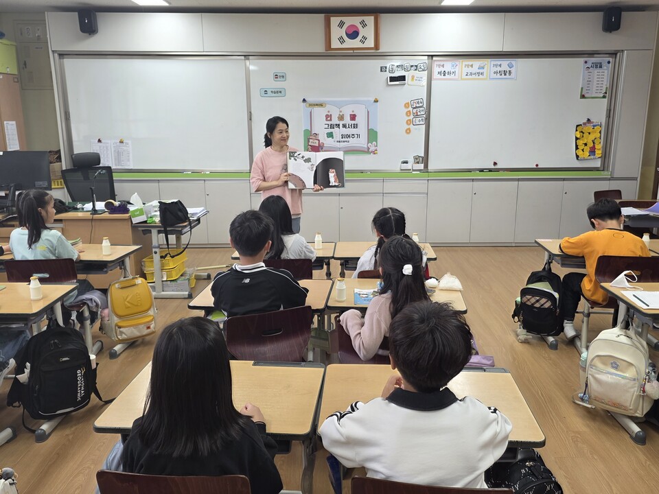 엄마의 목소리로 피어나는 아침 햇살…죽림초 '그림책 읽어주기' 감동 - 교육 | 코리아NEWS