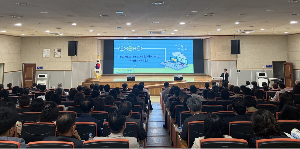 전남교육청, 학교 개인정보 유출 사고 예방…전담 인력 역량 강화 - 교육 | 코리아NEWS