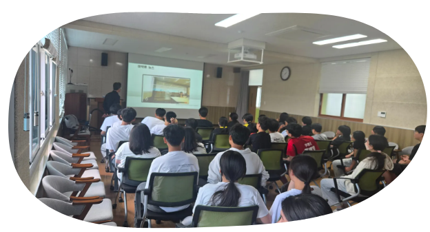 예당중학교, 전남함께한걸음센터와 연계해 청소년 마약류 예방교육 실시