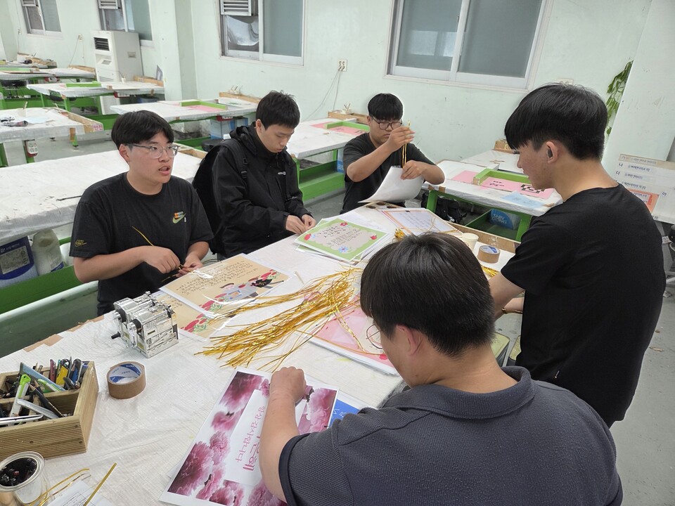 목포공고, 제44회 스승의 날 맞아 사제 동행 감사 축제