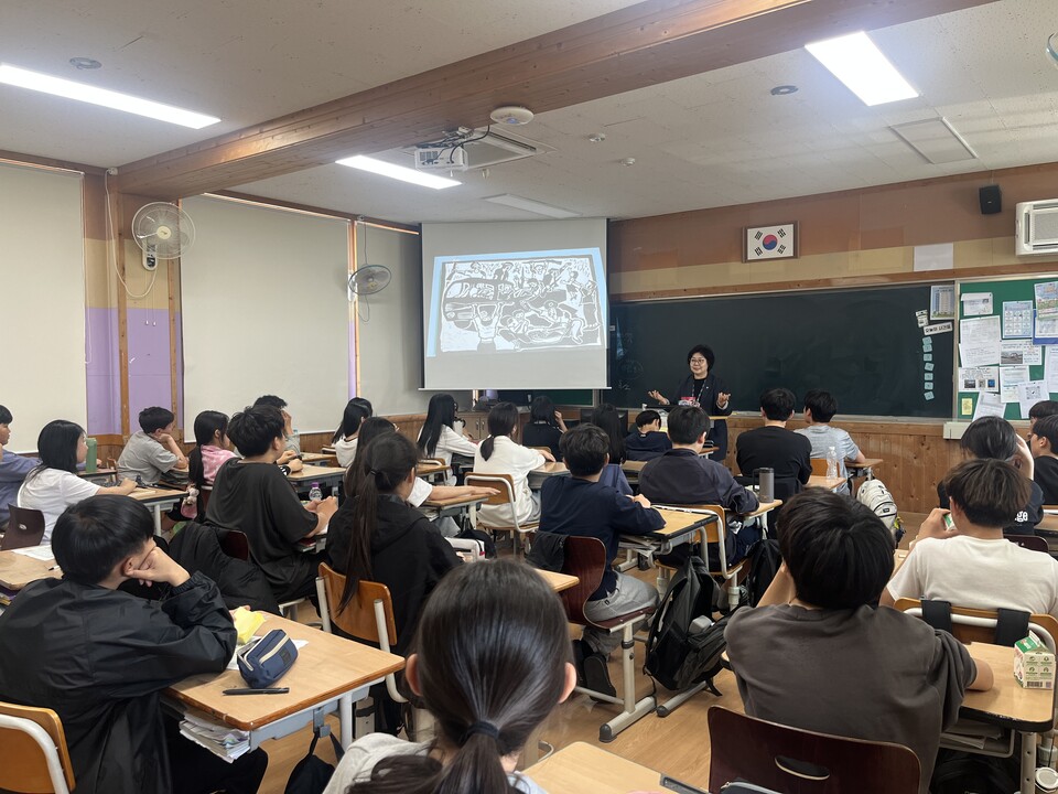 역사 속 민주주의를 오감으로 배운다, 삼계중학교의 특별한 수업