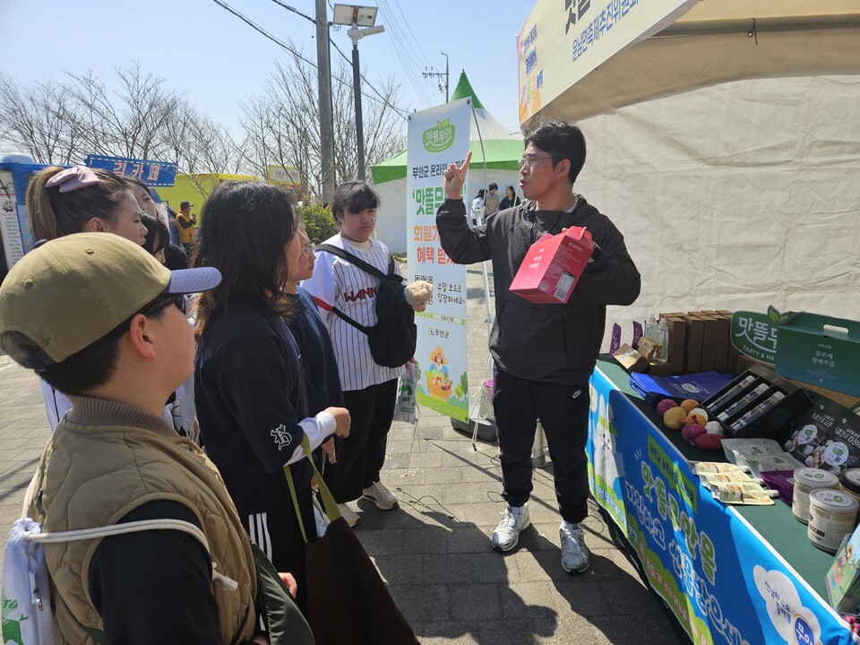 운남초, 돈세고 축제서 애향심과 환경사랑 실천