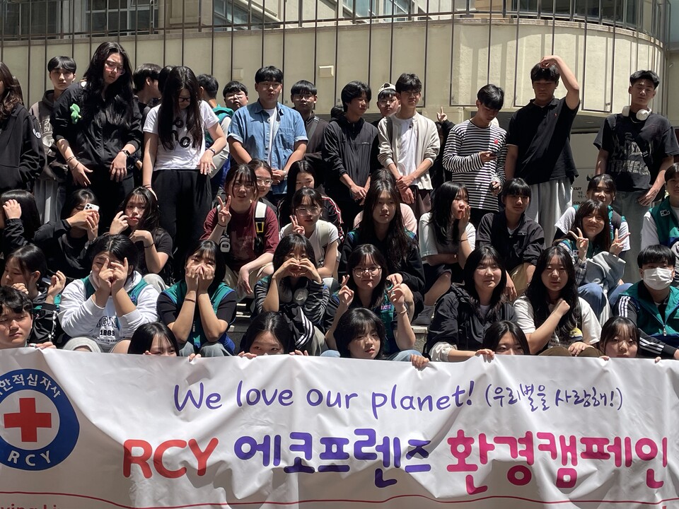 목포중앙고 RCY 입단식과 환경정화활동… 나눔 실천 첫발