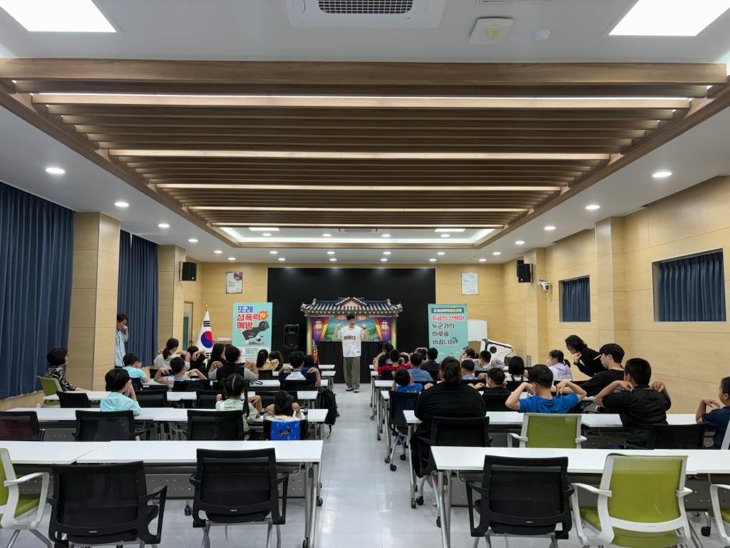 화순교육지원청, 특수교육대상학생 위한 또래 성폭력 예방교육 실시 - 교육 | 코리아NEWS