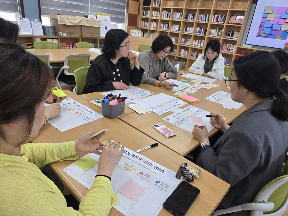구례북초, 학부모와 함께 꾸민 2026년 학교 비전과 교육 방향