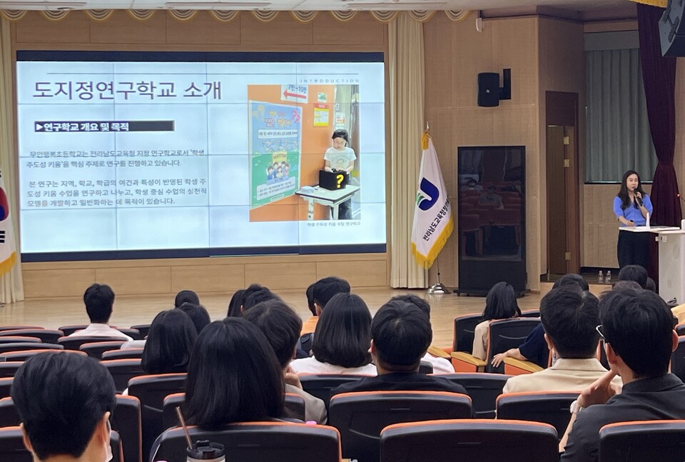 AI로 습지 탐구하고 미래도시 설계…전남 ‘2030교실’ 혁신 공개