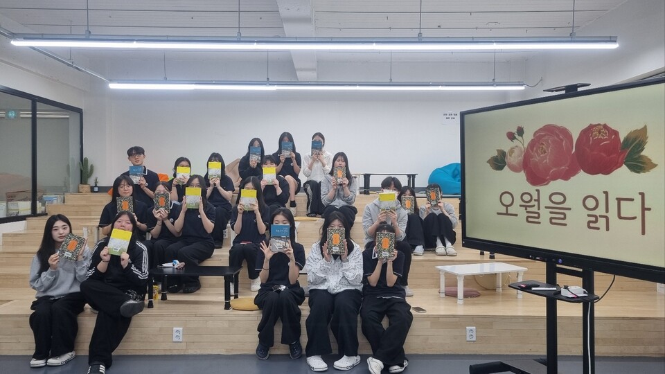 광영고, 독서로 5·18 민주화운동의 가치를 되새기는 인문 프로그램 운영 - 교육 | 코리아NEWS