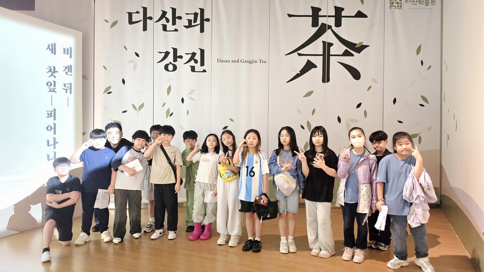 계산초, 비 속에서도 떳떳! 숲과 박물관으로 떠나는 강진자랑 체험 - 교육 | 코리아NEWS