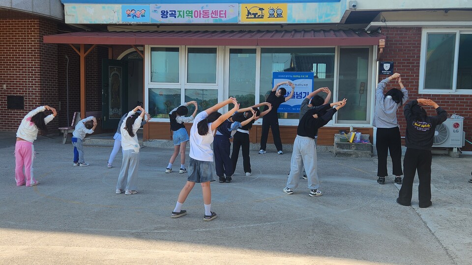 배려계층 위한 '찾아가는 평생학습'…5월부터 22개 기관 대상 운영 - 교육 | 코리아NEWS