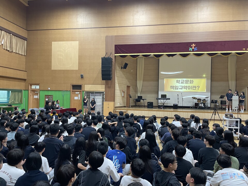 여수웅천중, ‘학교문화 책임규약’ 선포…교육공동체 하나 되다 - 교육 | 코리아NEWS