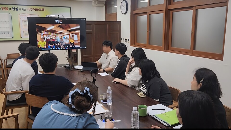 나주이화학교, 日 특수학교와 온라인 국제교류…장애학생 눈 높이 소통