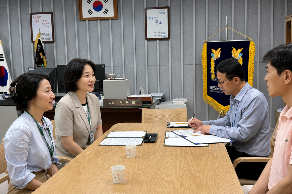 목포조리과학고, 취업·창업 역량 강화 위한 업무협약 체결 - 경제 | 코리아NEWS