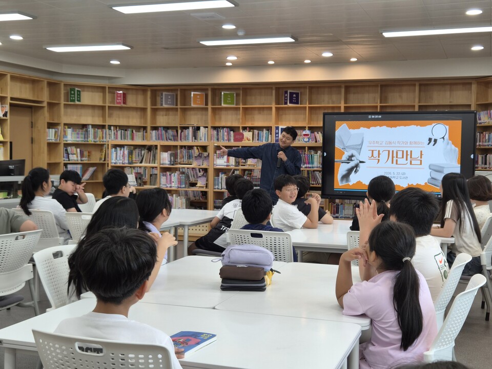 사창초, 베스트셀러 김동식 작가와 ‘나도 작가’ 꿈 키우다 - 교육 | 코리아NEWS