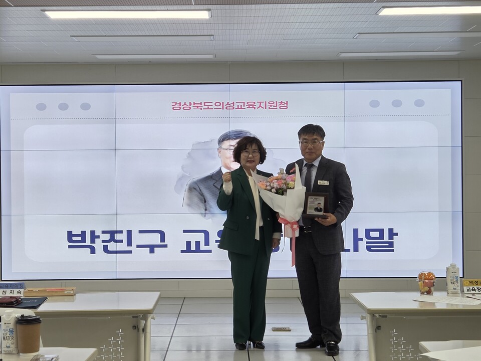 곡성-의성 영호남 교육동행, 학령인구 감소 대응하고 동반 성장 모색