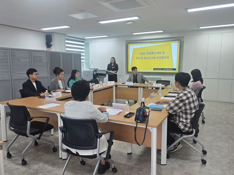 영광교육지원청, 학업중단 예방… 민·관 협의체 결성