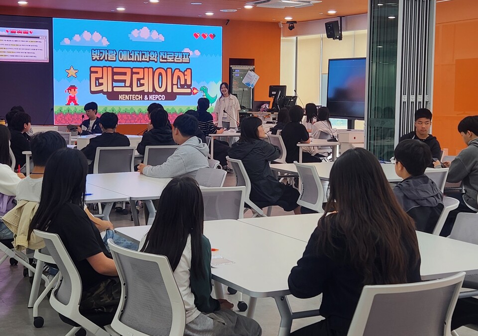 나주교육 빅뱅, ‘빛가람 에너지 캠프’로 미래 인재 키운다
