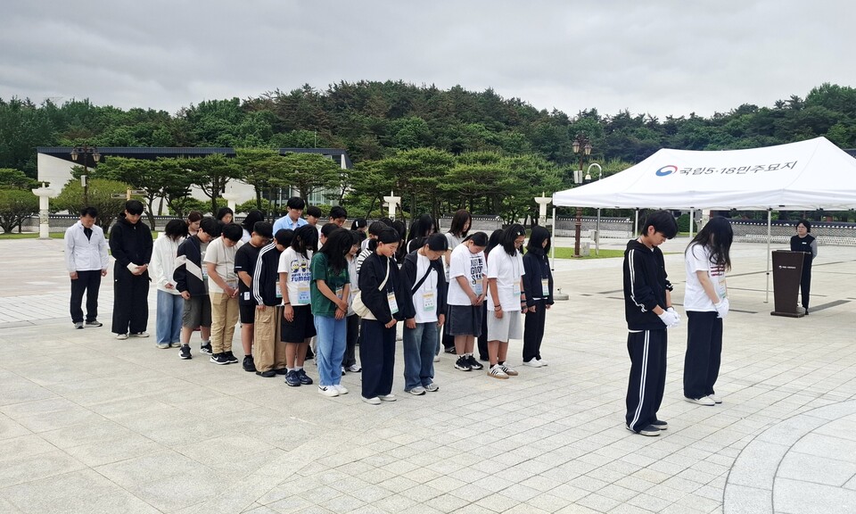 장흥학생연합회, 5·18 숭고한 정신 기리고 민주시민 의식 함양