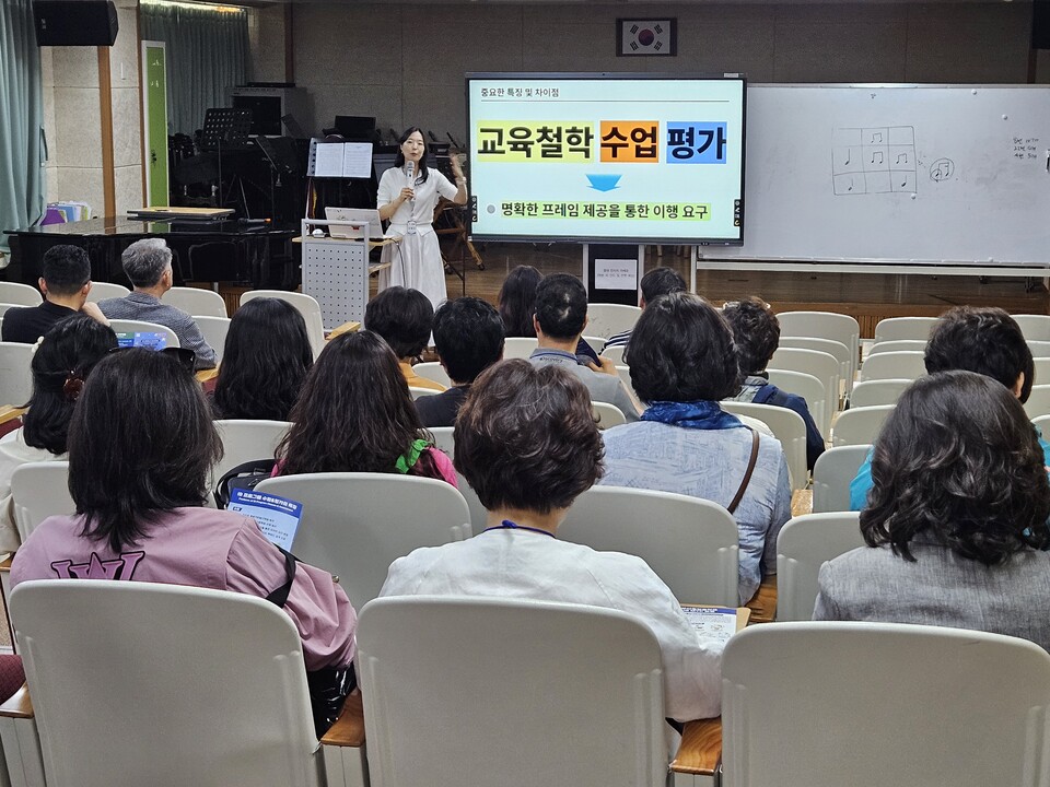 무안교육, 부산에서 글로컬 미래교육 길 연다 - 교육 | 코리아NEWS