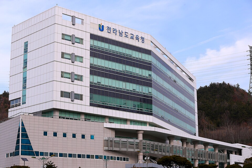 전남교육청, 문서중앙화시스템 도입…업무 효율·보안 대폭 강화