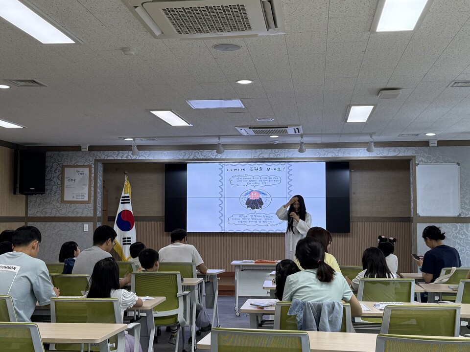나주도서관, 진수경 작가와 따뜻한 ‘그림책 속으로’ 시간 - 문화 | 코리아NEWS