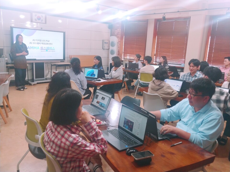화순제일초, 교원의 AI·디지털 역량 강화 위한 에듀테크 연수 운영 - 교육 | 코리아NEWS