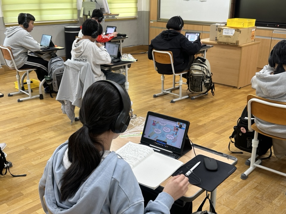 나주봉황중, 필리핀 대학과 MOU…글로컬 미래인재 양성 가속 - 교육 | 코리아NEWS