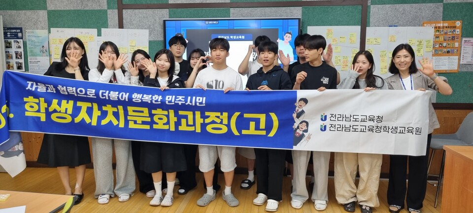 영산성지고, 학생 주도로 만드는 새로운 학교 문화 - 교육 | 코리아NEWS