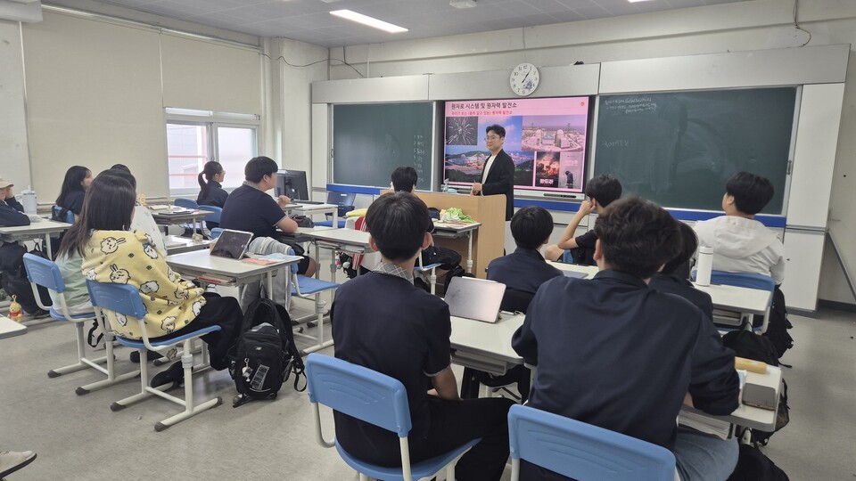 영광고, ‘캠퍼스 인사이드’ 시즌2…지역 대학과 함께 미래 산업·지역 혁신 이끈다