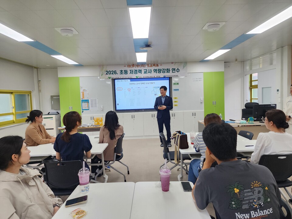 보성교육청, ‘다향 프로젝트’로 새내기 교사 성장 지원