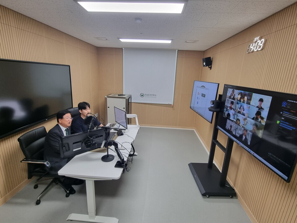 전남온라인학교, 농산어촌 학생 선택권 확대로 교육격차 해소 기여 - 교육 | 코리아NEWS