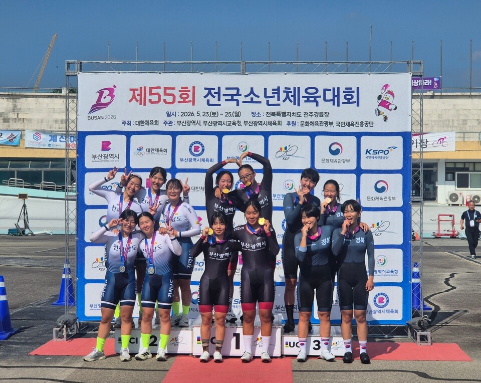 땀방울이 빚은 은메달, 빛가람중 사이클부의 감동적인 전국대회 도전기
