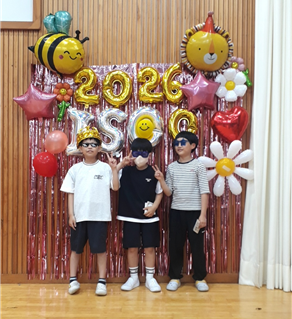 선배들이 선물하는 작지만 큰 행복! 순천이수초 행복축제 개최 - 문화 | 코리아NEWS