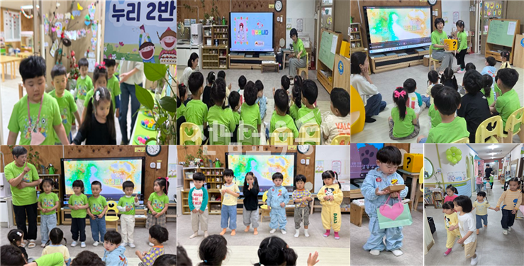 즐거운유치원, ‘유-보 이음교육’ 통해 2~4세 세대공동체 실현