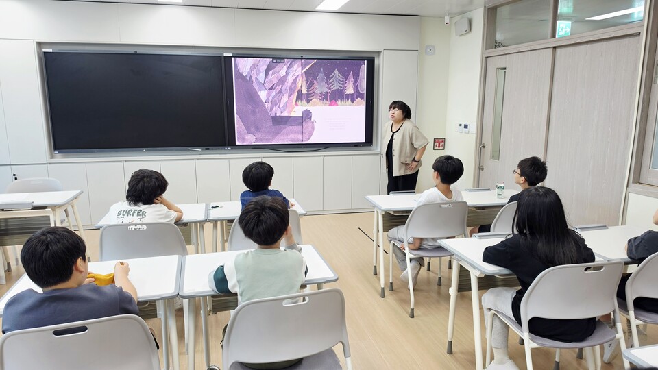 그림책으로 배우는 생각의 힘, 계산초의 질문 수업