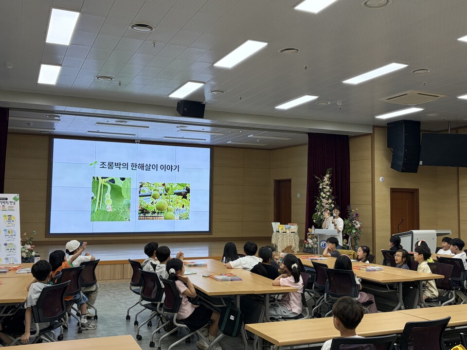 작가와 함께하는 그림책 속 여행, 꿈과 용기를 키우다 - 교육 | 코리아NEWS