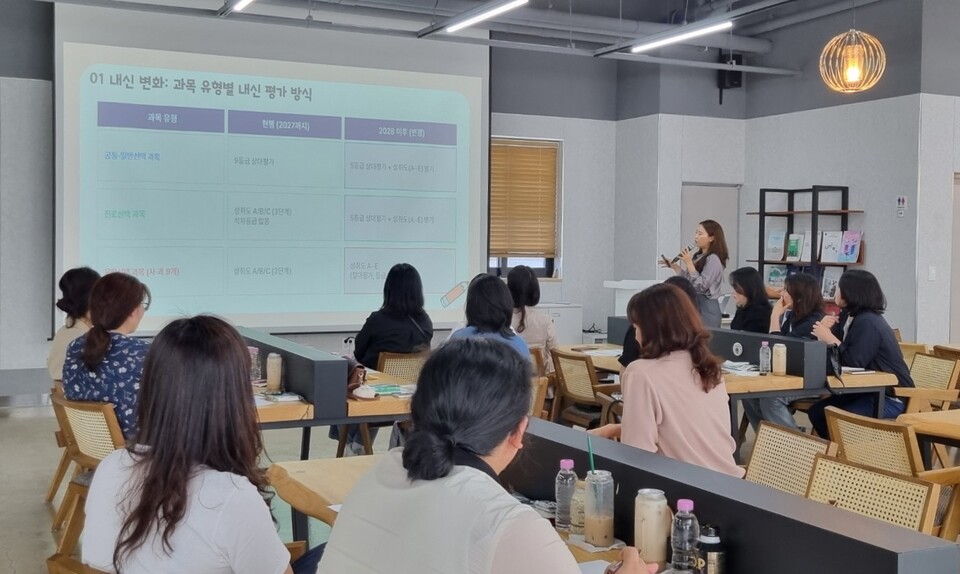 전남교육청, 학부모와 함께하는 ‘진로진학 브런치카페’ 운영 - 교육 | 코리아NEWS
