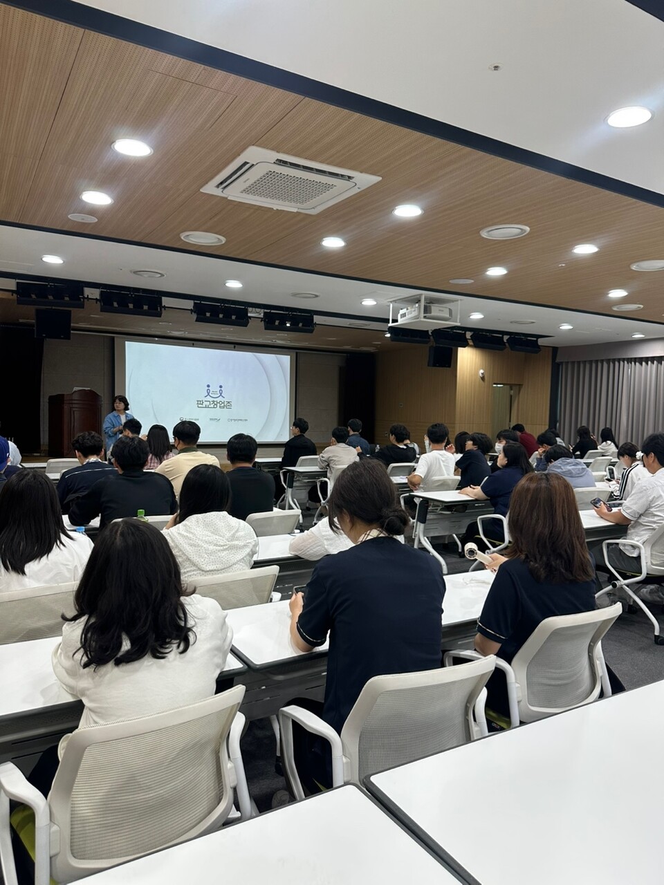 목포조리과학고, AI 푸드 스타트업 체험… 미래 식품산업 인재 양성 - 교육 | 코리아NEWS