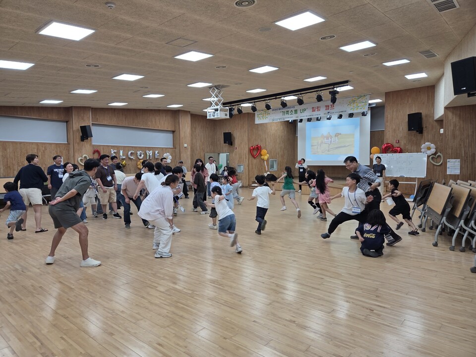 구례Wee센터, 가족캠프로 일상 속 소통과 공감의 시간 마련 - 교육 | 코리아NEWS