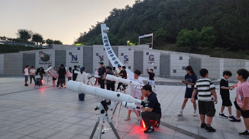 신안 영재들, 고흥 밤하늘에서 우주과학의 꿈을 키우다 - 교육 | 코리아NEWS