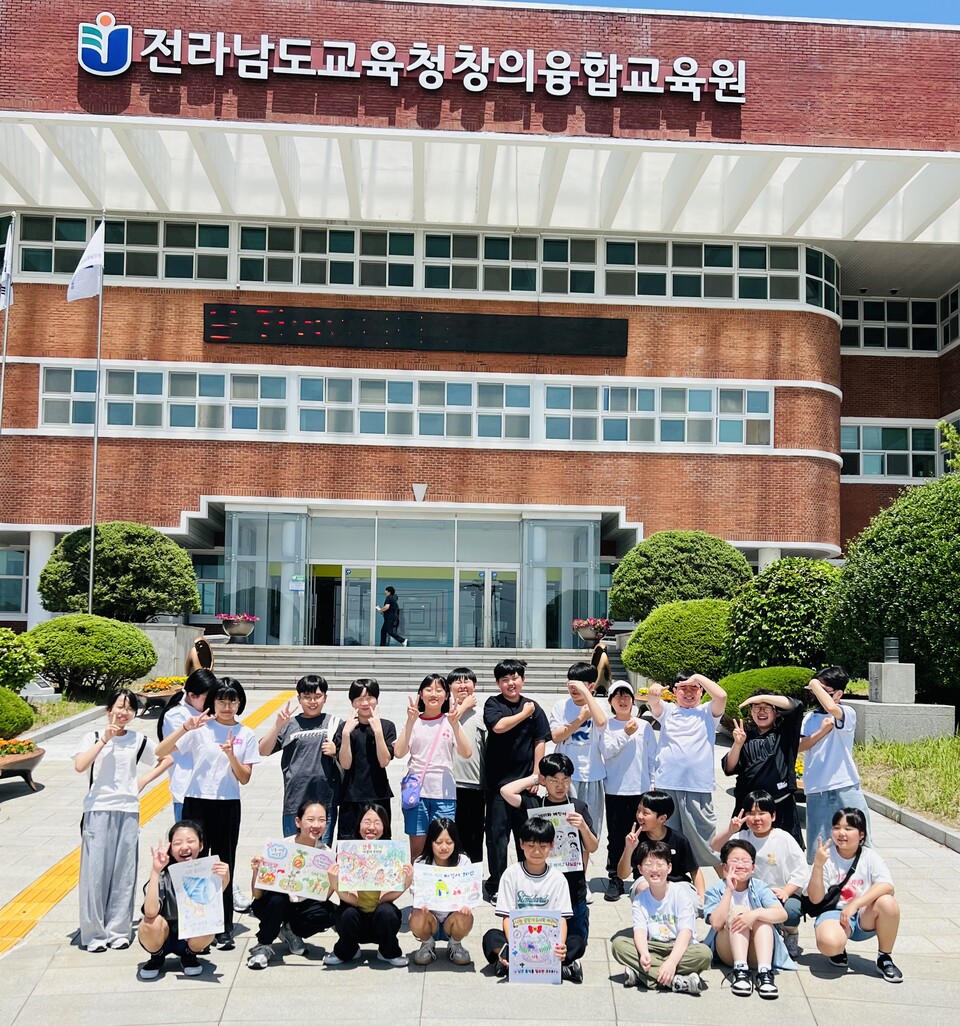 목포 발명영재, 창의력·협업 무기로 챔피언대회 도전! - 교육 | 코리아NEWS