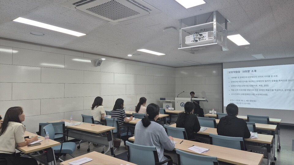 순천교육지원청, 가정과 학교 잇는 행동지원 연수 개최 - 교육 | 코리아NEWS