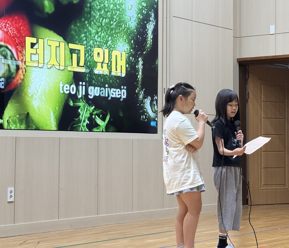 학생들이 직접 기획한 신전초 ‘생일파티’, 사랑과 재능 나눔의 장 - 교육 | 코리아NEWS