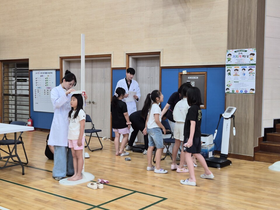 건강한 학교 만들기 프로젝트! '고서, 기지개 켜는 날' 가동 - 교육 | 코리아NEWS