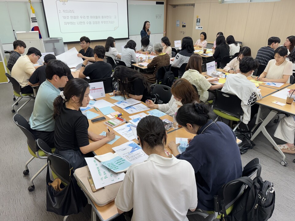 전남교육청, 교사 함께 배우는 ‘수업성장교실’ 운영 - 교육 | 코리아NEWS