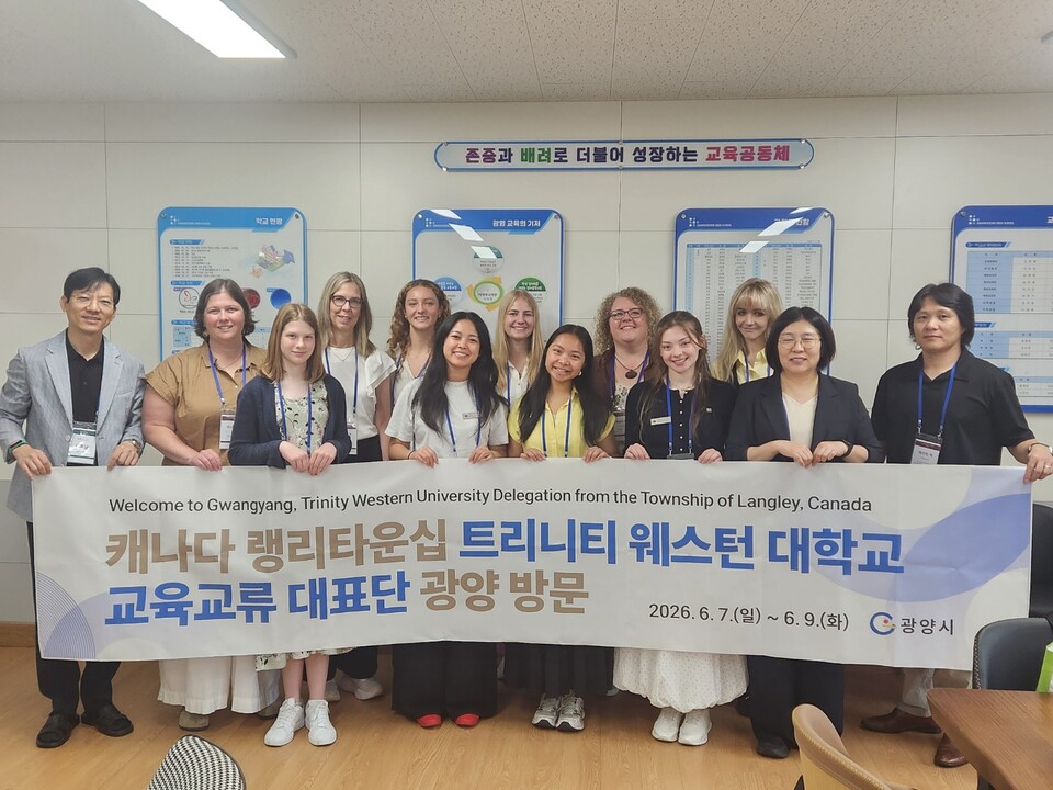 광영고, 캐나다 대학단 초청…실전 영어 수업으로 글로벌 역량 강화 - 교육 | 코리아NEWS