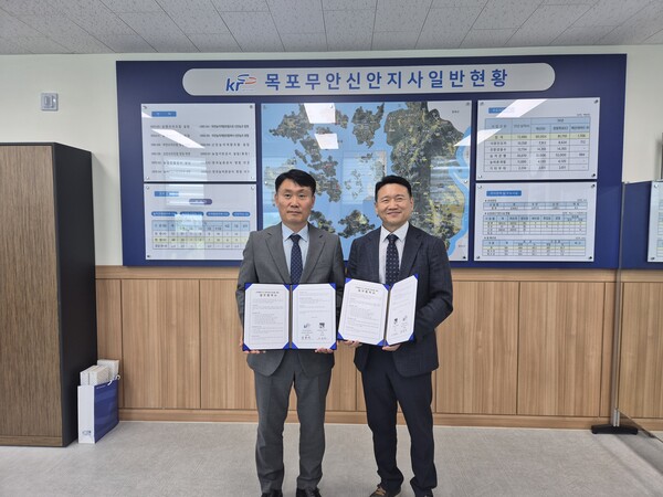 나주상고-한국농어촌공사, '지역인재 양성' 업무협약 체결 - 교육 | 코리아NEWS