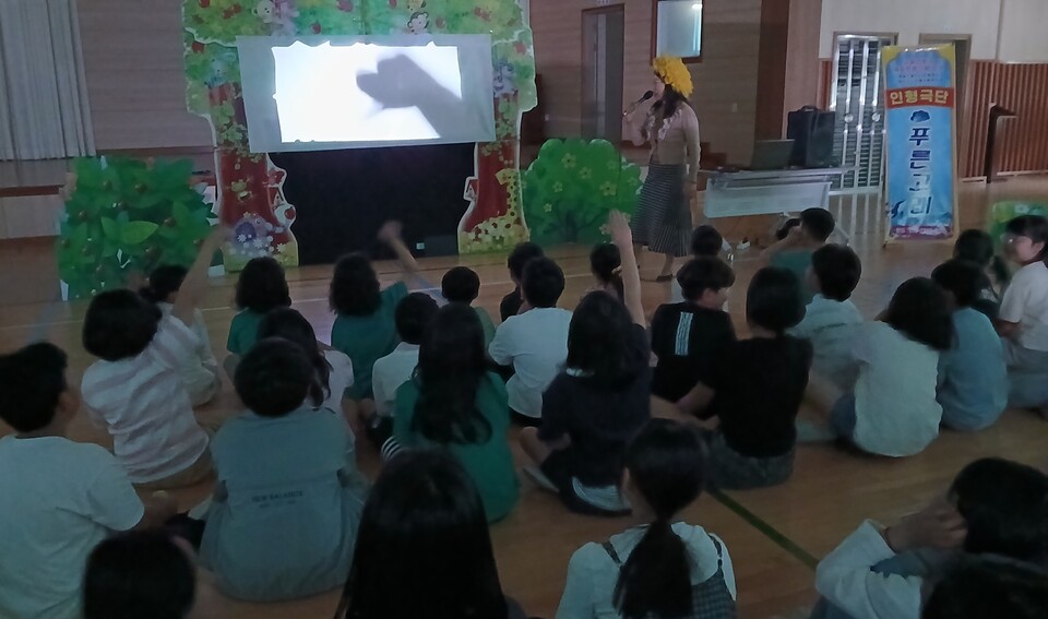 그림자극으로 배우는 서로 존중과 배려의 소중함 - 교육 | 코리아NEWS